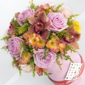 MULTIWITAMINA Zamszowy flowerbox XL