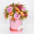 MULTIWITAMINA Zamszowy flowerbox XL